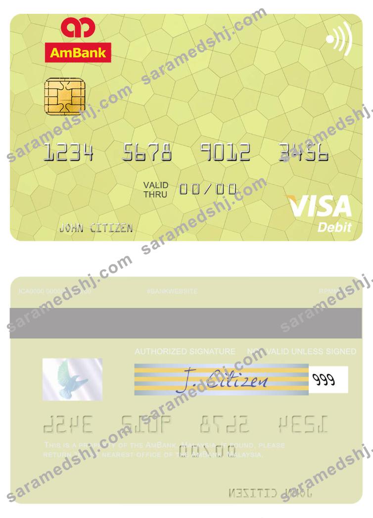 Malaysia AmBank visa debit card